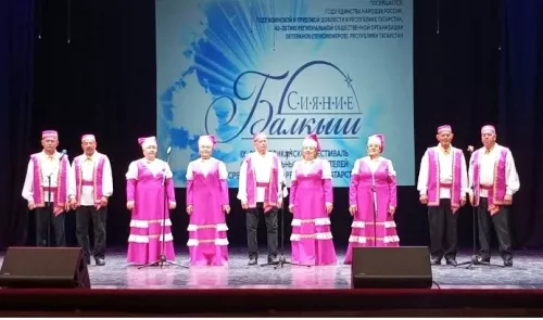 «Балкыш» сәләтле өлкәннәрне җыйды