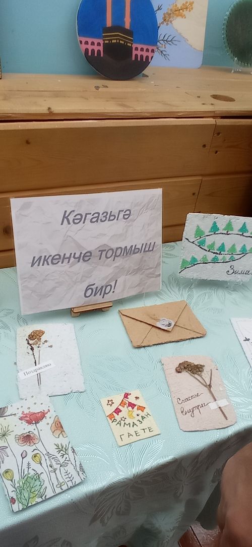Район кунакларына атта йөрү дә ошады