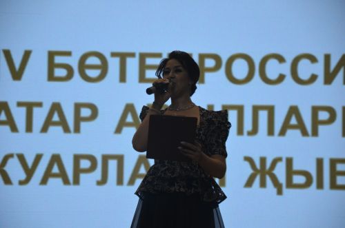 Район конгресс кунакларын кабул итте
