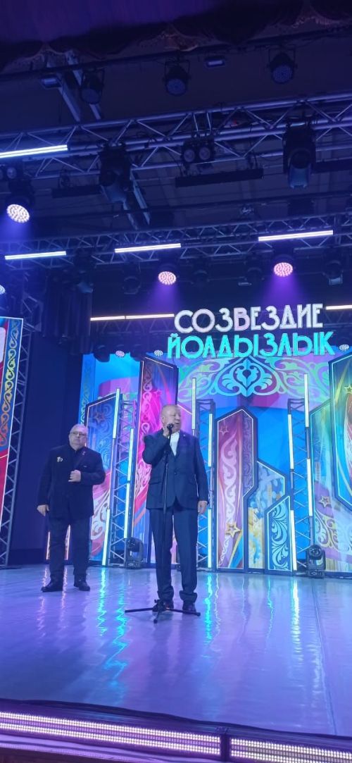 «Созвездие-Йолдызлык» җиңүчеләрен ачыклады