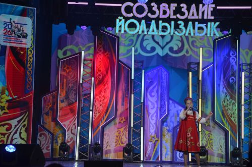 Районда «Йолдызлык» фестивале бара