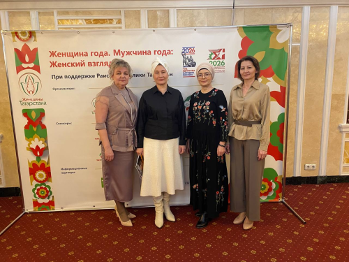 Район хатын-кызларын республика тантанасына кунакка чакырдылар