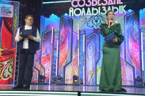 Сәләтле балалар Сарманда уңыш яуладылар