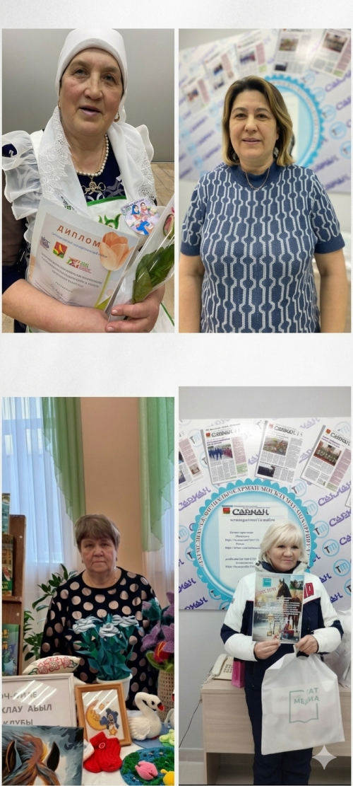 Район хатын-кызлары төрле өлкәләрдә хезмәт куялар