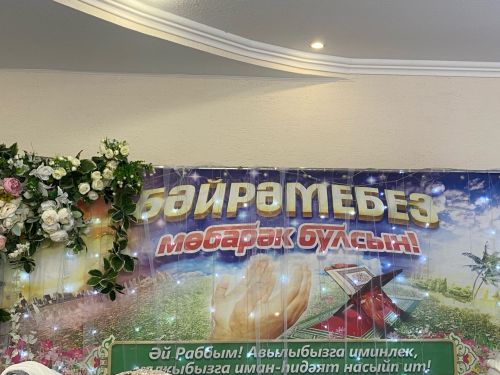 Сарманда бәрәкәтле ифтар үткәрелде