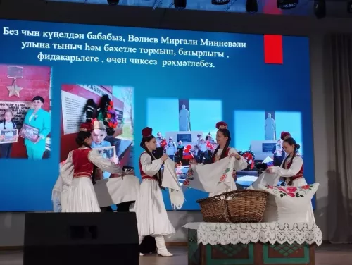 Валиевы достойно представили район на зональном этапе Фестиваля родословной