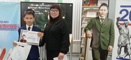 Районда Тукайга багышланган акция-конкурс узды