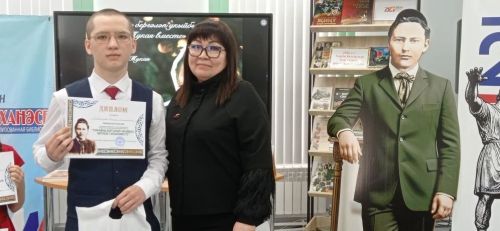 Районда Тукайга багышланган акция-конкурс узды