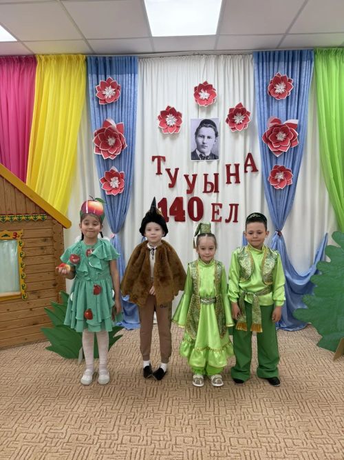 Сарманның «Ләйсән» балалар бакчасында Тукайга багышланган конкурс үтте