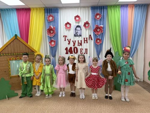 Сарманның «Ләйсән» балалар бакчасында Тукайга багышланган конкурс үтте