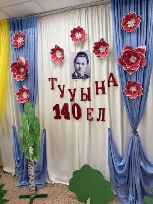 Сарманның «Ләйсән» балалар бакчасында Тукайга багышланган конкурс үтте