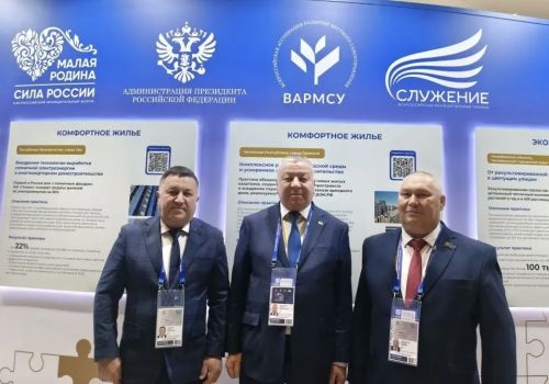Район хакимияте халыкка хезмәт итә