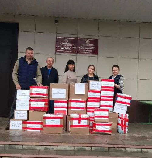 Сарман урта мәктәбе махсус операциягә ярдәм җыйган