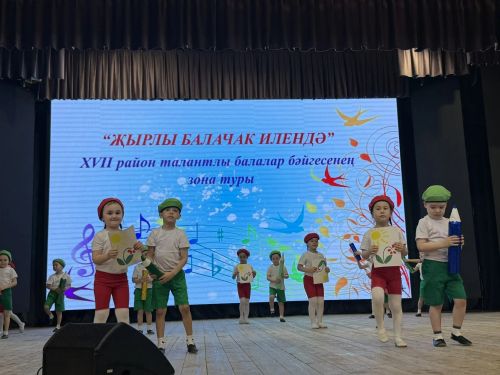 Районда сәләтле балаларны барладылар