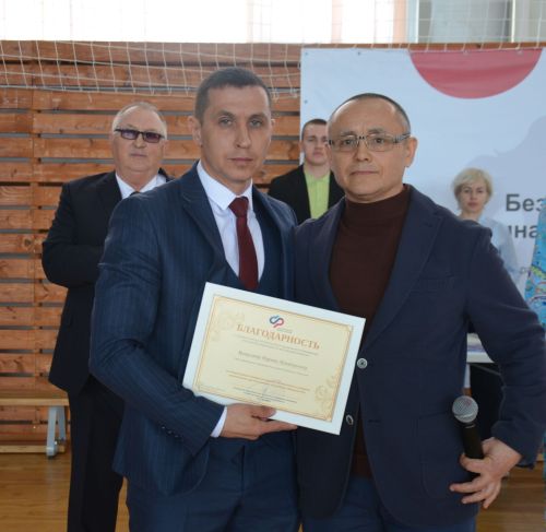 Сарманда Социаль фонд хезмәткәрләре ярыштылар