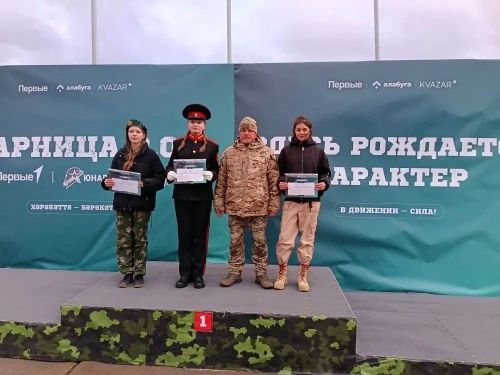 Джалильские школы достойно выступили на региональном этапе «Зарницы 2.0»