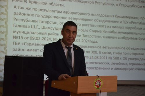 Сарман матбугат үзәгендә ветеринариягә кагылышлы туры эфир үтәчәк