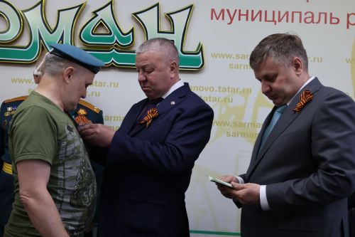 Участникам СВО в районе вручили государственные награды