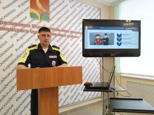В районе состоялся семинар-совещание отрядов ЮИД