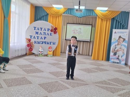 В районе состоялся конкурс «Татар малае, Татар кызчыгы»