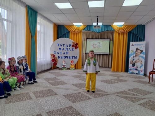 В районе состоялся конкурс «Татар малае, Татар кызчыгы»