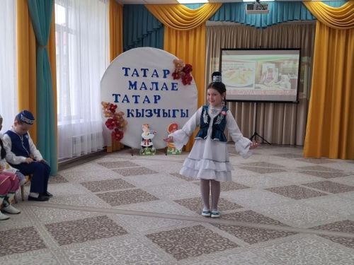В районе состоялся конкурс «Татар малае, Татар кызчыгы»