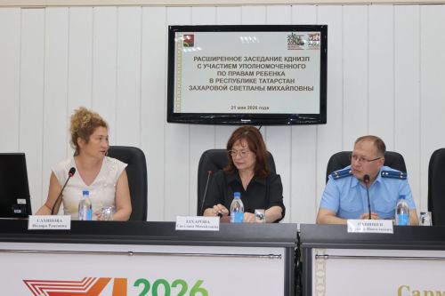 Район посетила Уполномоченный по правам ребенка РТ Светлана Захарова