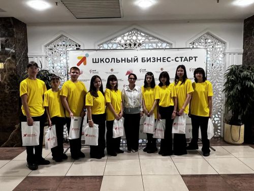 Школы района достойно выступили в республиканском проекте «Школьный бизнес-старт»
