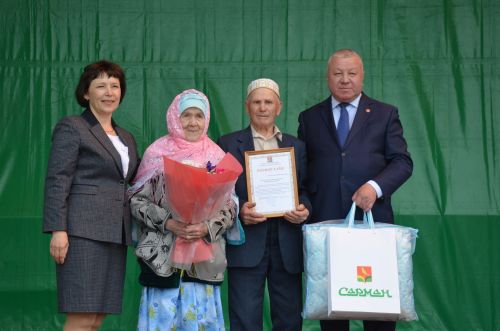Сарманнан Шәймөхәммәтовлар, унбиш көн генә очрашып, өйләнешкәннәр