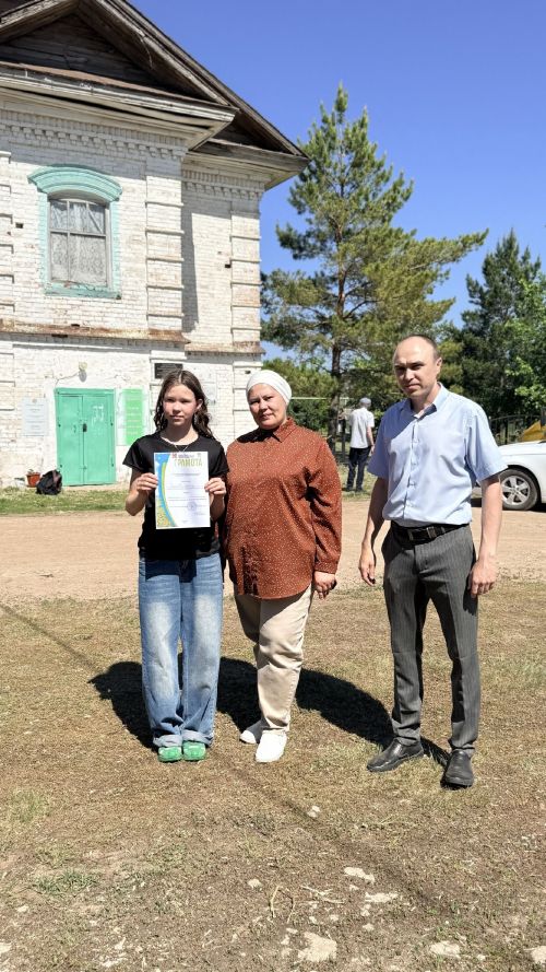 В районе состоялась краеведческая экспедиция школьников