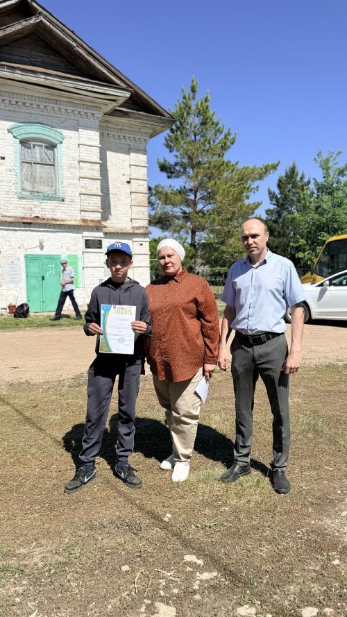 В районе состоялась краеведческая экспедиция школьников