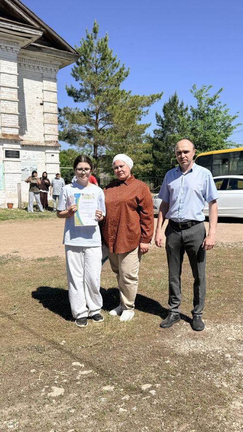 В районе состоялась краеведческая экспедиция школьников