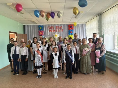 Күтәмәле мәктәбен ике укучы тәмамлый