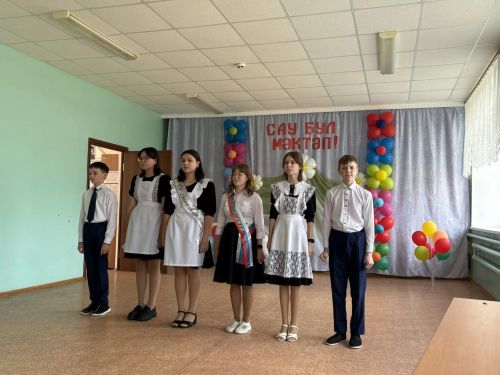 Күтәмәле мәктәбен ике укучы тәмамлый