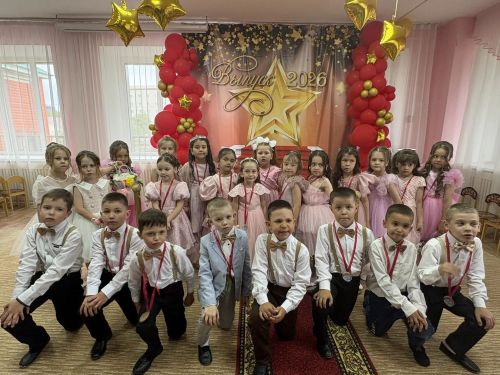 «Лилия» балалары бакча белән саубуллаштылар