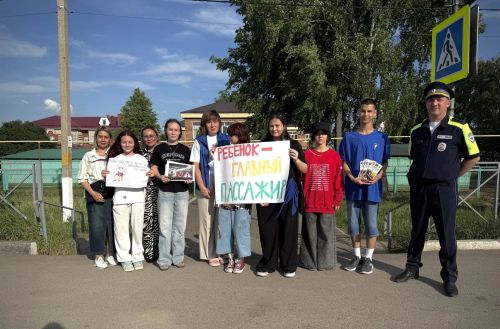 В Сарманово состоялась акция «Ребенок – главный пассажир!»