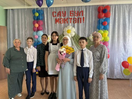 Күтәмәле мәктәбен ике укучы тәмамлый