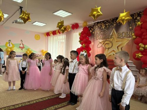 «Лилия» балалары бакча белән саубуллаштылар