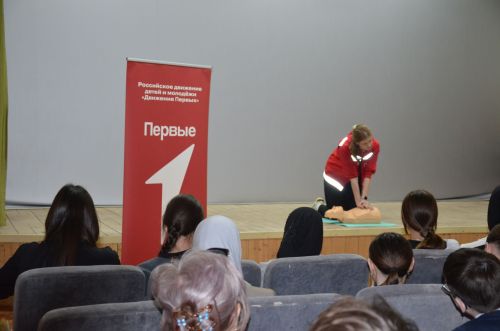 Сармановскую молодежь обучили основам оказания первой помощи