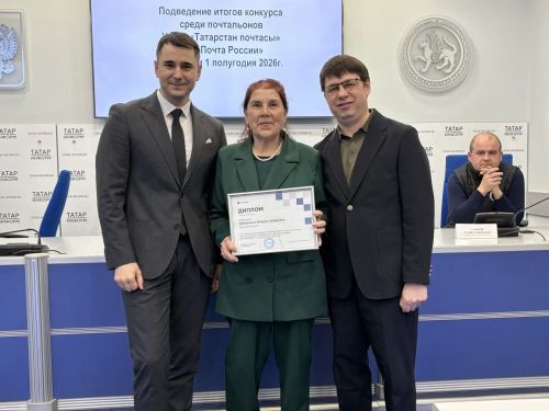 Кәүҗияк авылы почтальоны – республикада алдынгылар рәтендә