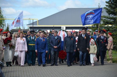Бәйрәм тантаналары Үзәк Ял паркында дәвам итте
