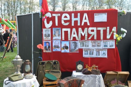 Бәйрәм чаралары район халкын төрлелеге белән җәлеп итте