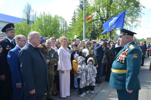 Парад бәйрәмнең иң тантаналы өлеше булды