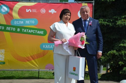 Сарманда Россия көненә багышланган бәйрәм үтте