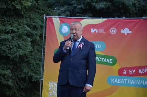 Сарманда Россия көненә багышланган бәйрәм үтте