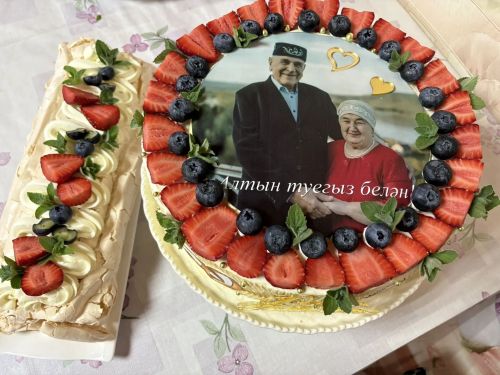 Сарманда Хәбибуллиннарны алтын туйлары белән котладылар