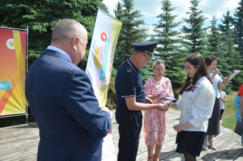 Сарманда Россия көненә багышланган бәйрәм үтте