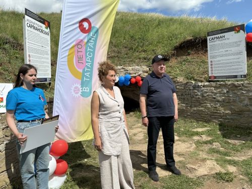 «Алдынгылар Хәрәкәте» Бакыр базына сәяхәт оештырды