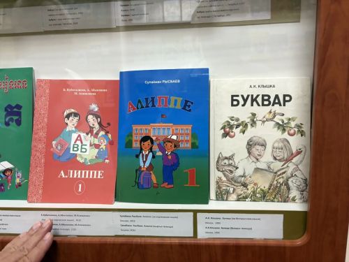 Район журналистлары “Әлифба”ның туган җирендә булдылар