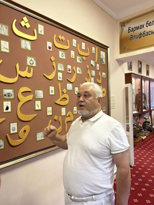 Район журналистлары “Әлифба”ның туган җирендә булдылар